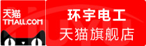 ⭐出售稳定的基里巴斯WhatsApp澳大利亚号去哪买质量好